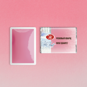 Acuarela Pastilla White Nights - Pastel