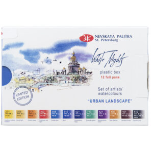 Acuarelas White Nights set Paisaje urbano